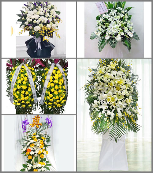 贵州毕节市赫章县达依乡龙塘村白事花篮预定