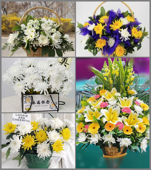 贵州毕节市赫章县达依乡龙塘村白事提篮配送